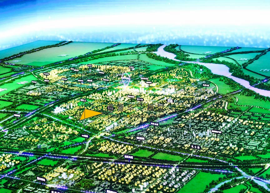 固安總體規(guī)劃0111