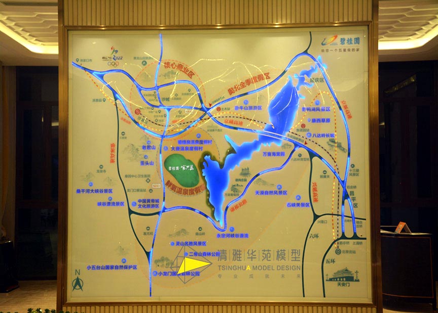 碧桂園-官?gòu)d藍(lán)0111