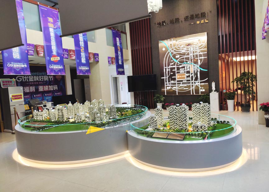 綠地-國際花都0111