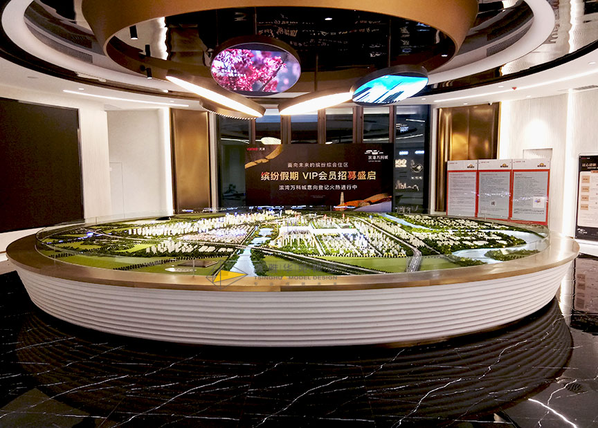 萬科-濱灣萬科城